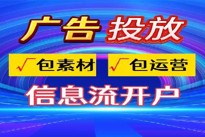 百度推广案例：提升企业品牌形象与知名度