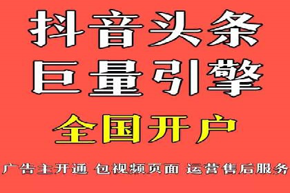案例分享：SEM托管助力企业线上线下融合